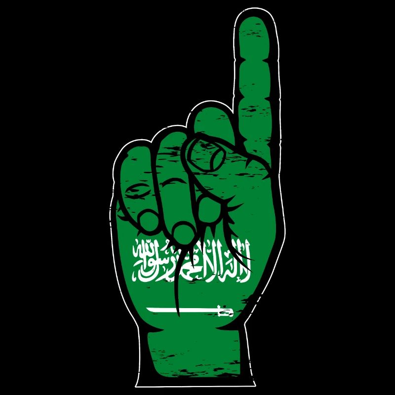 Drapeau de l’Arabie Saoudite numéro 1 utilisé