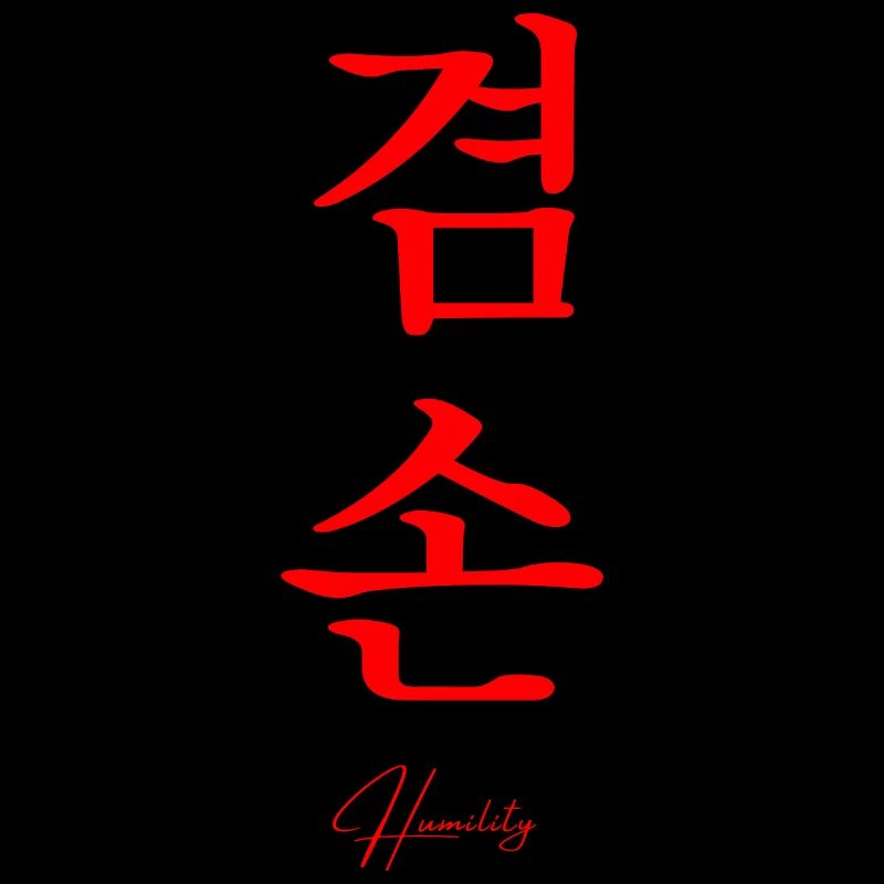 Koreanisch Sprache