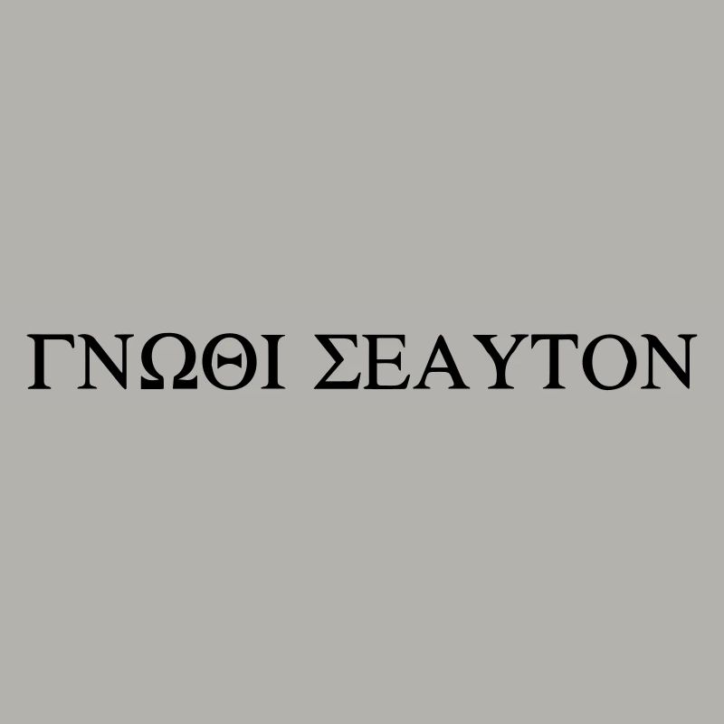 gnothi seauton
