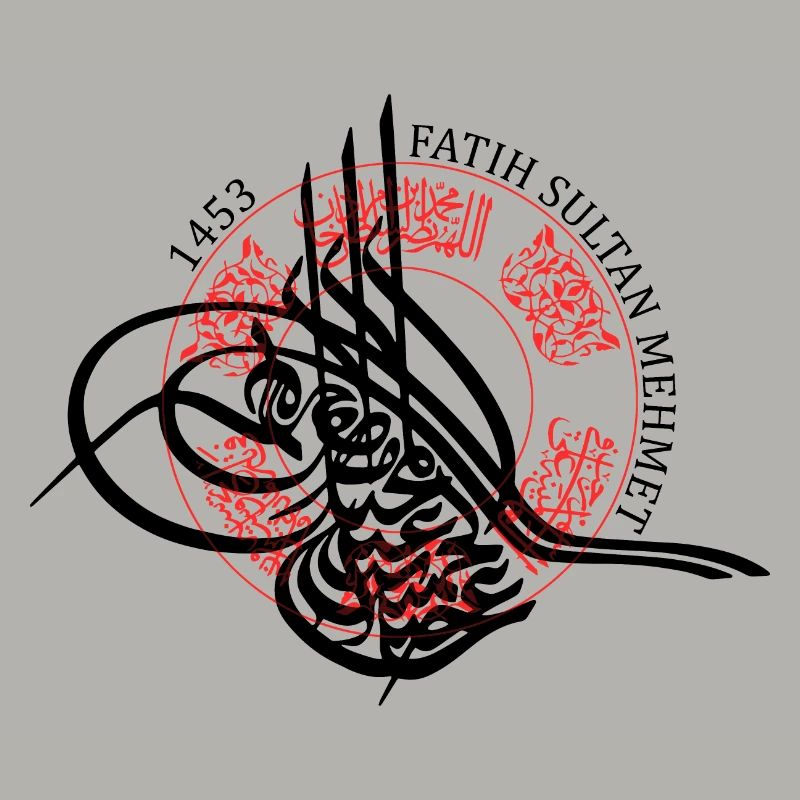 Fatih Sultan Mehmet