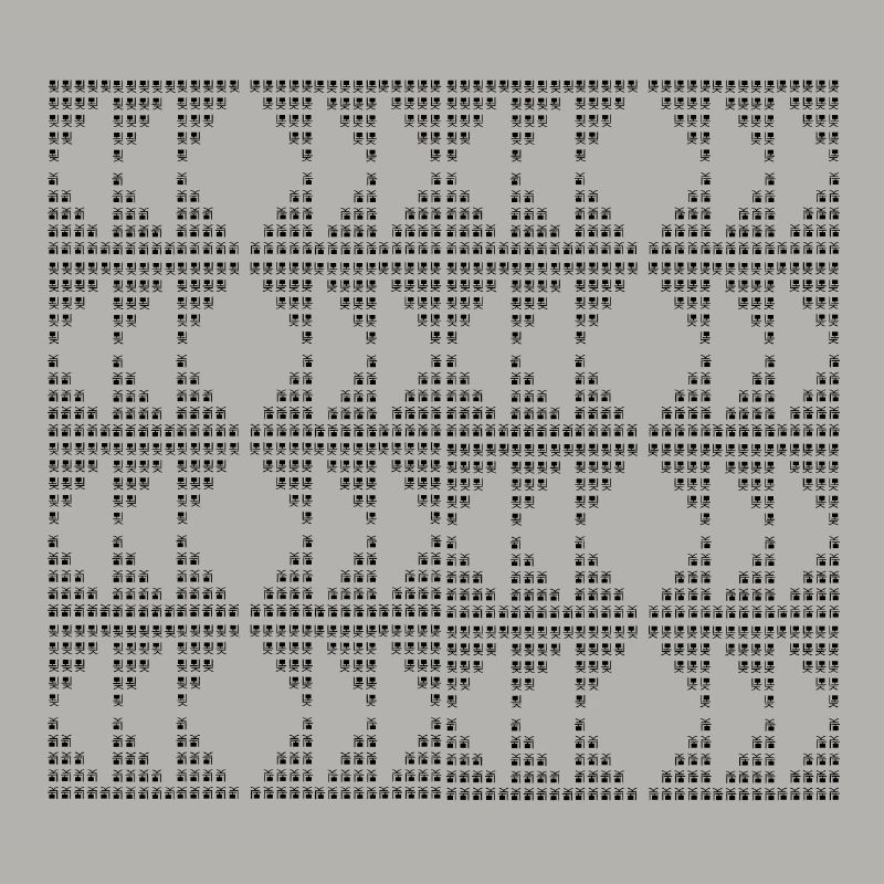 Unique D-pattern