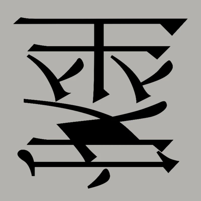 simple design