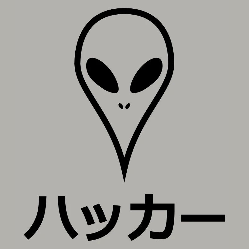 Japanischer Hacker Alien