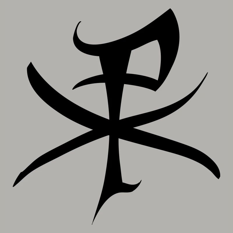 christus monogramm