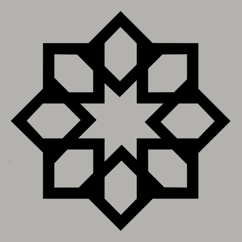 Bismillah Stern