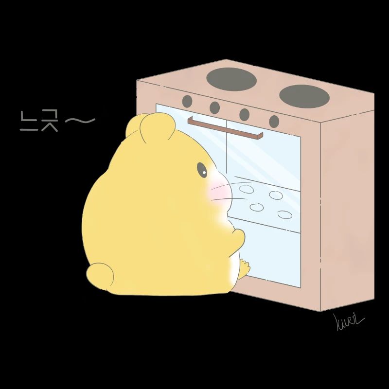 Cuisson des hamsters