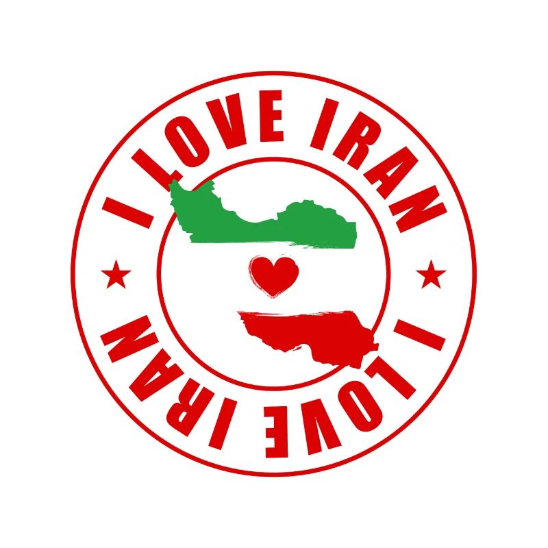 J’aime l’Iran persan