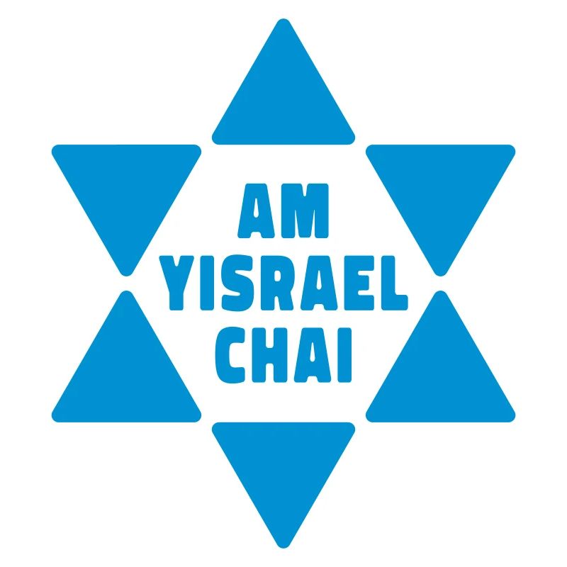 Am Yisrael Chai Statement Pride