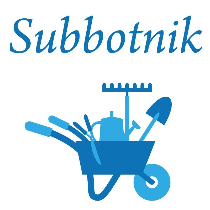 Subbotnik travail RDA Est Ossi Ostalgie