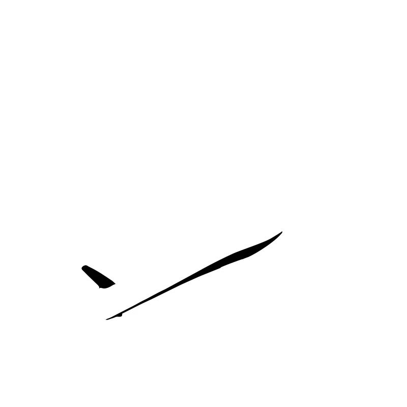 Glider Gliding Glider Glider Pilot Pilot