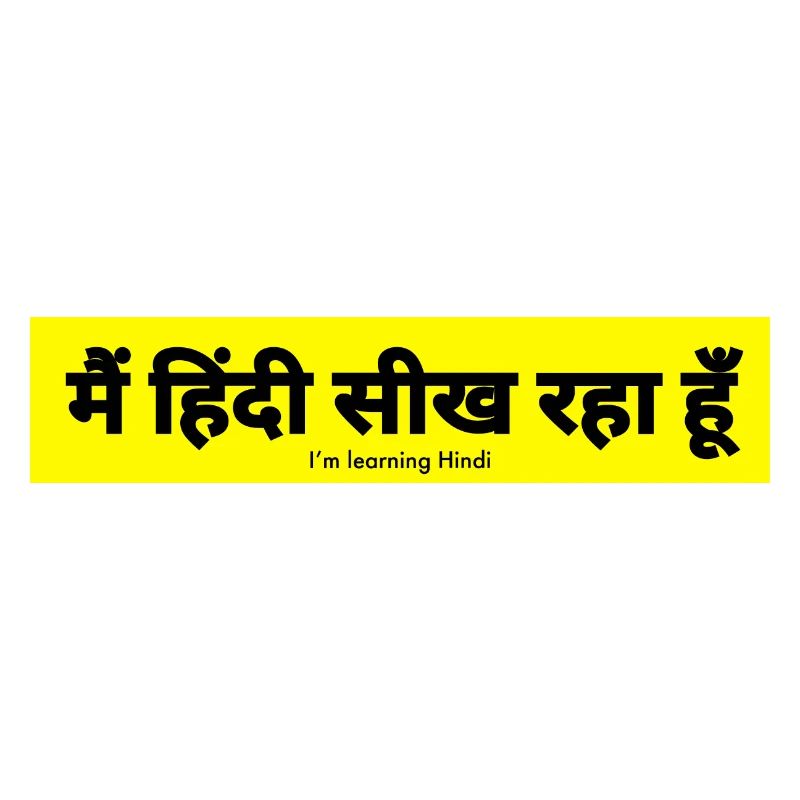 Hindi