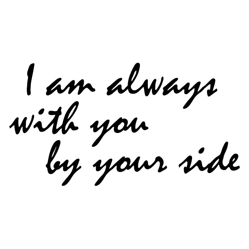 Amour