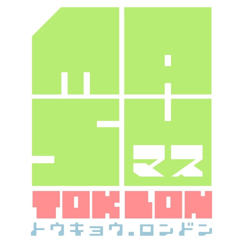 Masu Masu V2