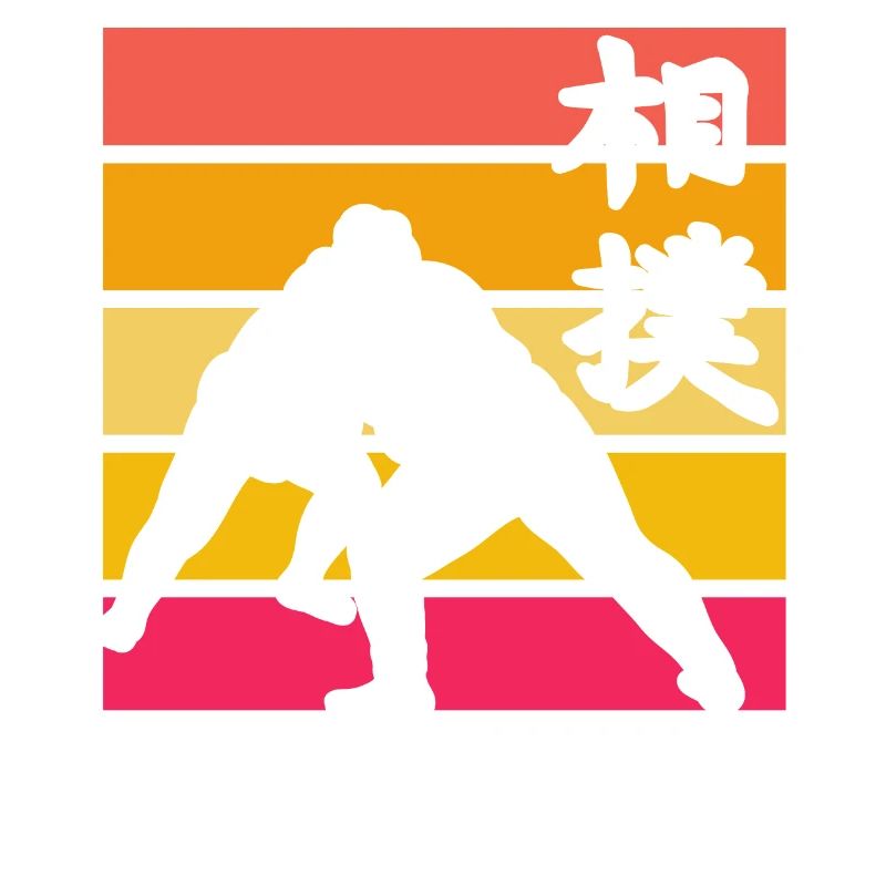 Sumo Retro