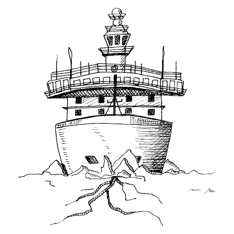 Ship icebreaker frontal