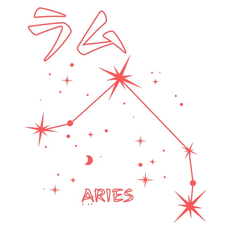 Widder Sternzeichen Aries Sternbild & Japan Letter