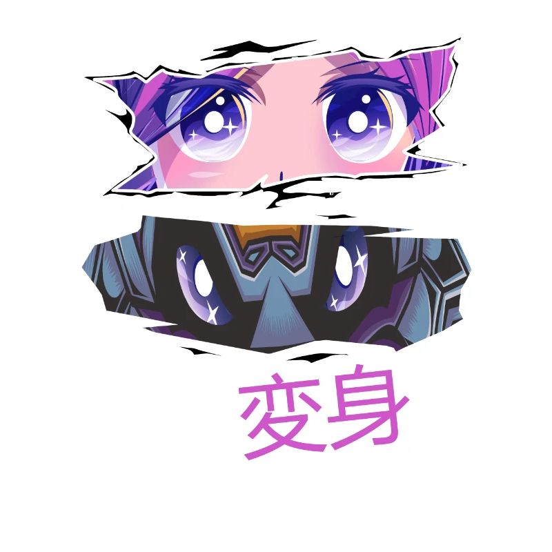 Transformation de l’anime du bien au mal