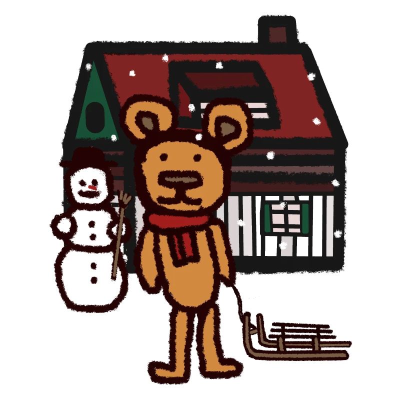 Teddy Snowfall Christmas Gift Sleigh Kid