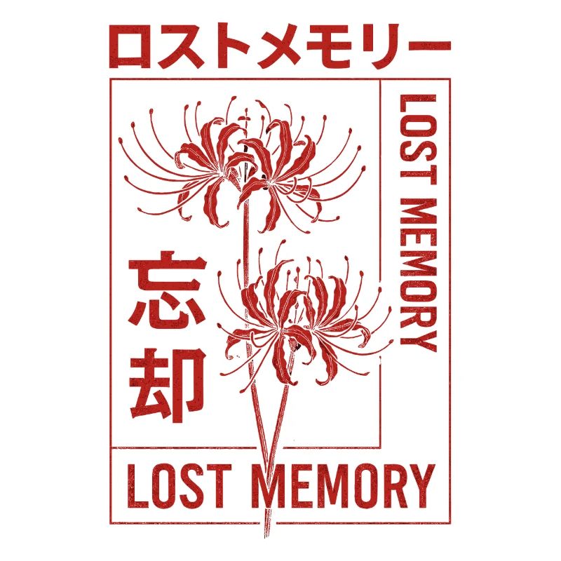 Spider Lily - Lost Memory