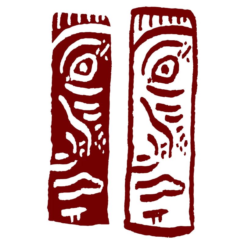 Visages 2 en 1