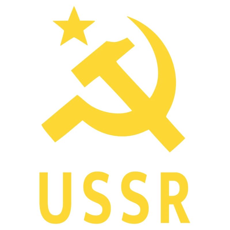URSS Unione Sovietica Stemma stella russa СССР