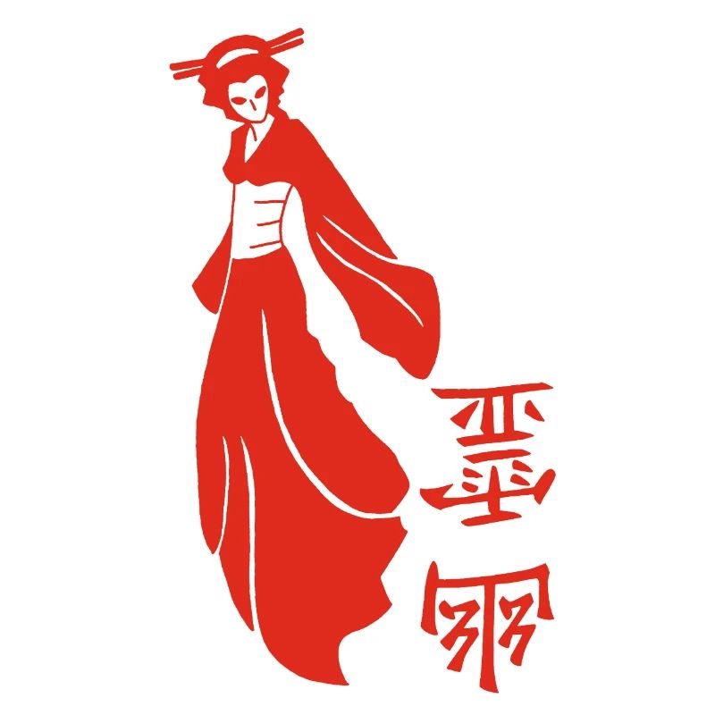 Red Japanese Ghost