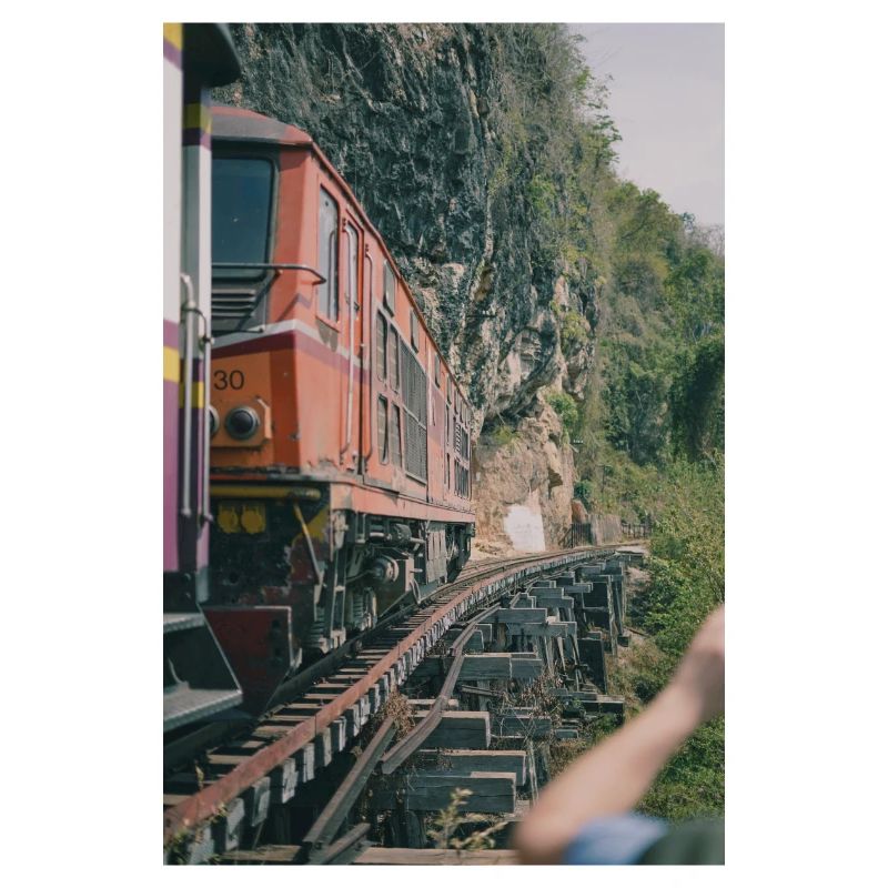 Train Train