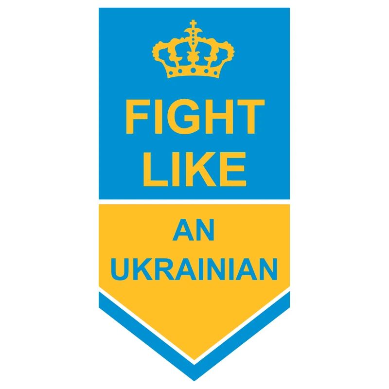 se battre comme citation des ukrainiens