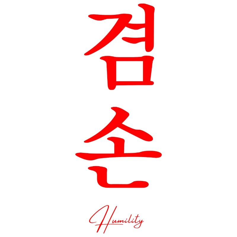 Korean language