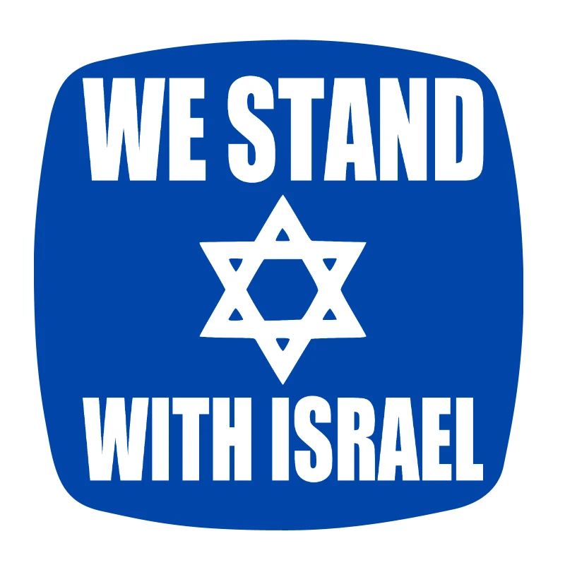 We stand with israel
