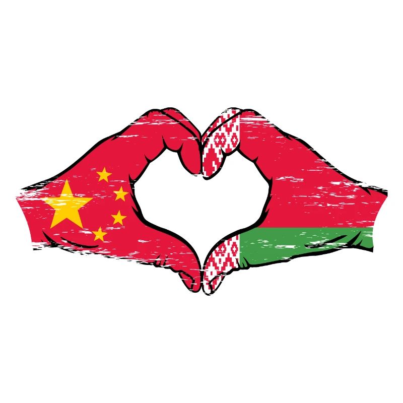 Chine Biélorussie drapeau mains forme de coeur utilisé