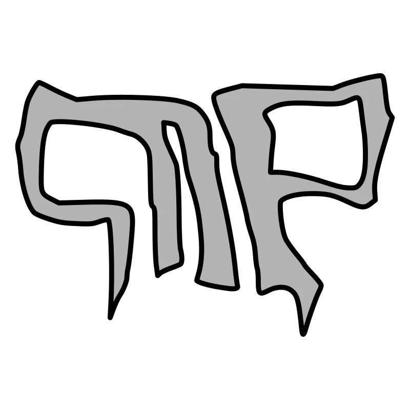 Das MorboPhon - Logo