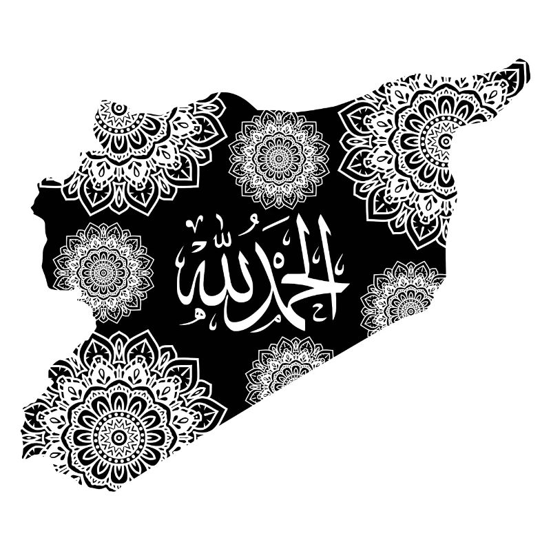 Siria * Alhamdullilah * Lode a Dio