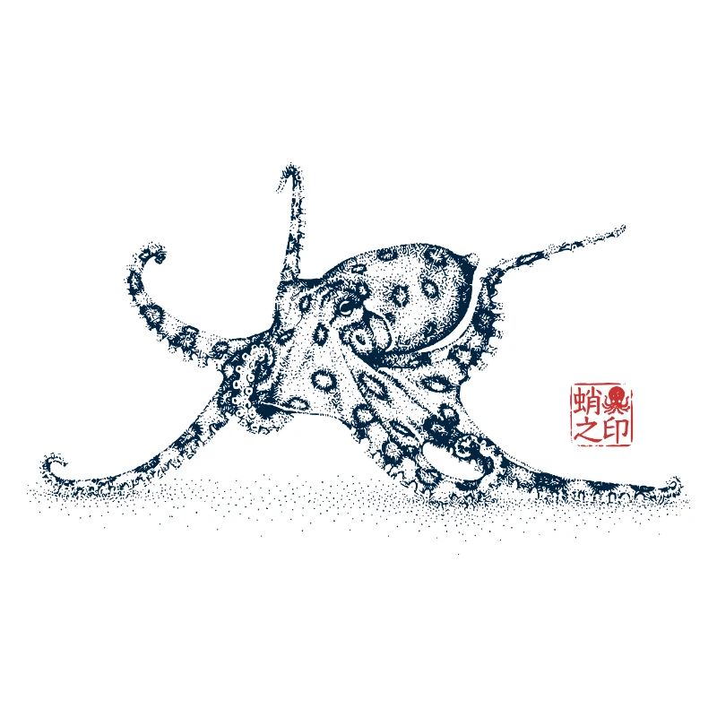 Octopus with Kanji Stamp