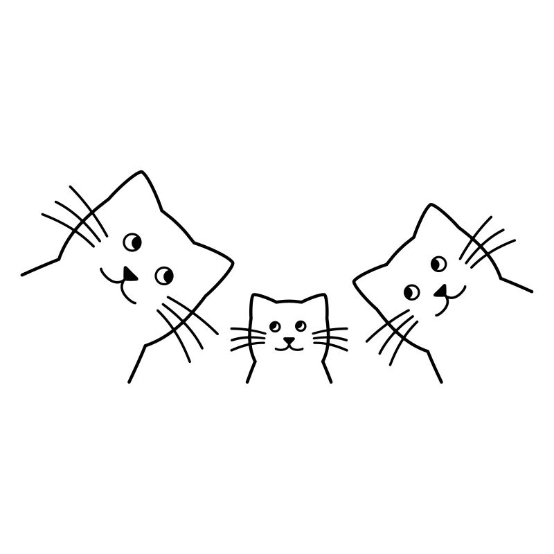 Kätzchen Katzen Familie Liebe Geschenkidee