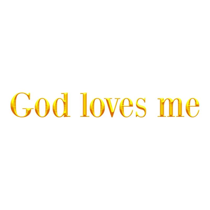 Dieu m’aime
