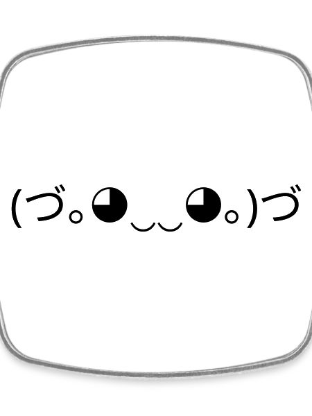 Hug Emoticon (づ。 ◕‿‿◕｡ )づ Cuddle