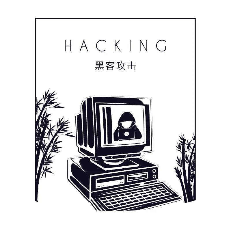 Hacking Chinese Hanzi Social Engineering Phishing