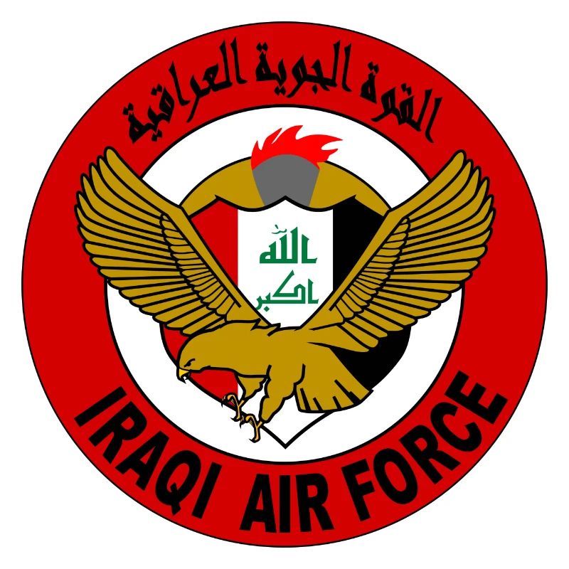 Irak Luftwaffe Irakische Luftwaffe Fliegerabzeichen