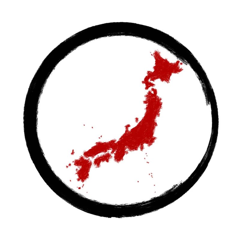 Japan Wall Map