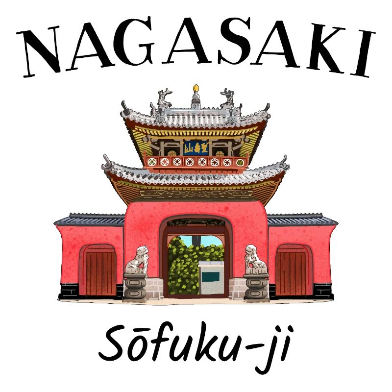 Sofuku-ji Temple, Nagasaki Japan, hand drawing