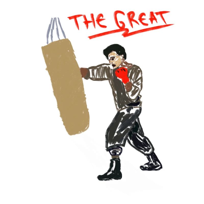 La grande boxe