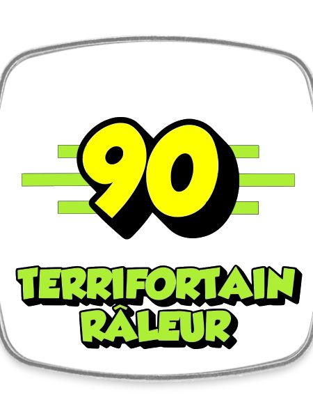 Complaining Terrifortain