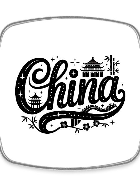 China - Souvenir Design