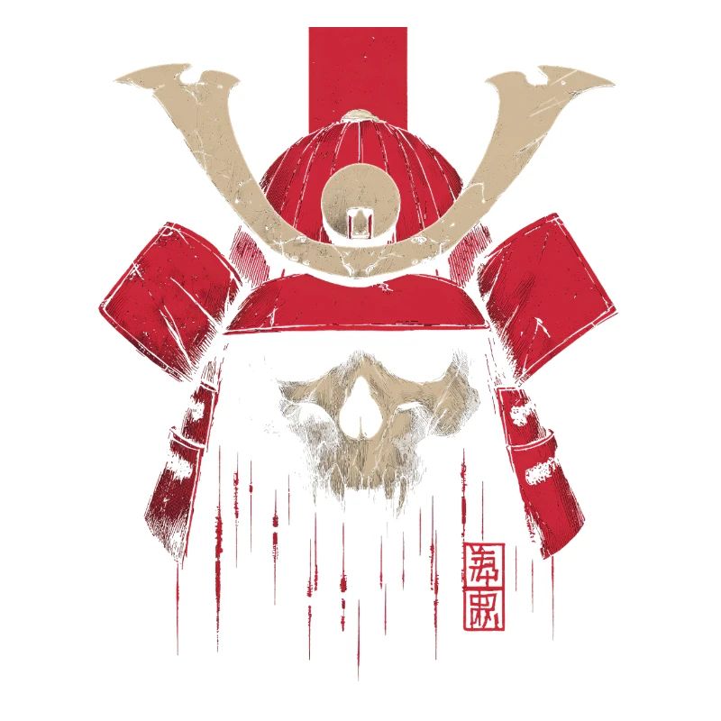 Crimson Samurai Skull