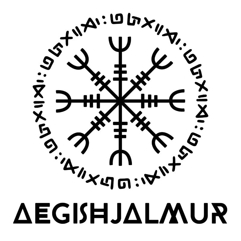 AEGISHJALMUR