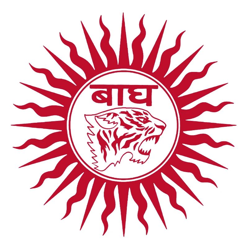 Tigre d'Inde (rouge)