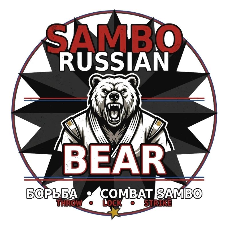 Sambo Bear Ours Russe Fighting