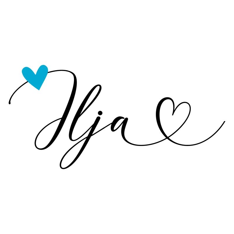 Ilja surname First name Calligraphy heart