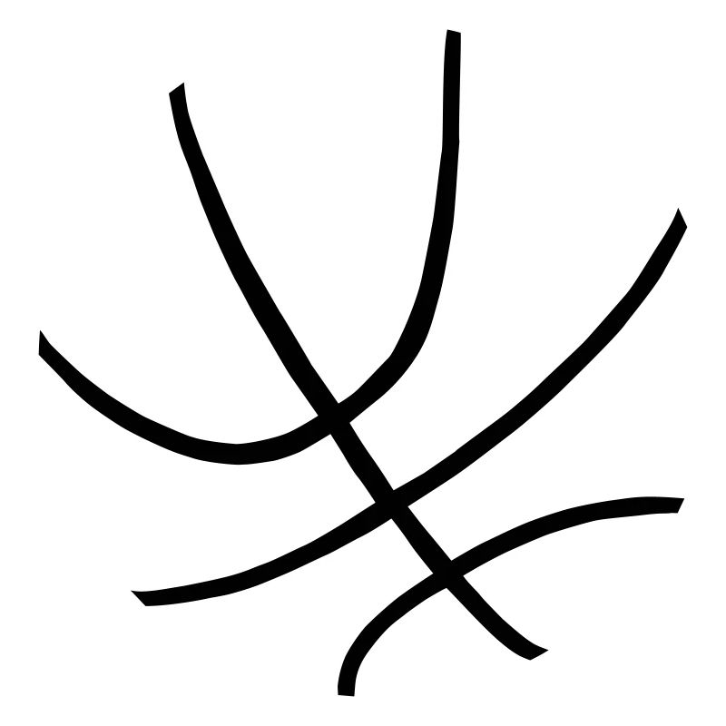 Ein Basketball
